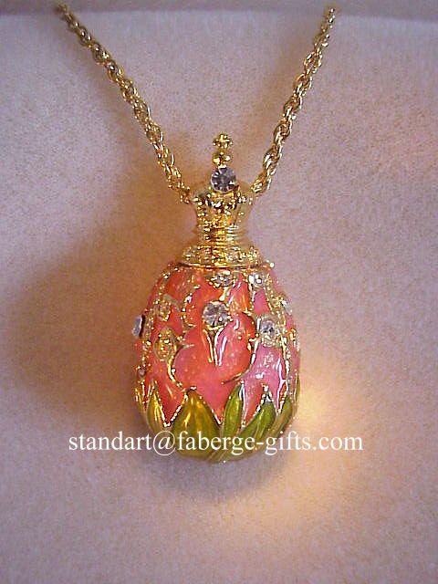 Russian Faberge Lily of Valleydiamond Egg Necklace 693