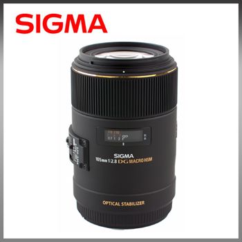 SIGMA 105mm F2,8 EX DG MAKRO OS HSM Objektiv für SIGMA