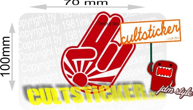 JDM shocker Hand fister Stink Japan Aufkleber Rising Sun Sticker drift